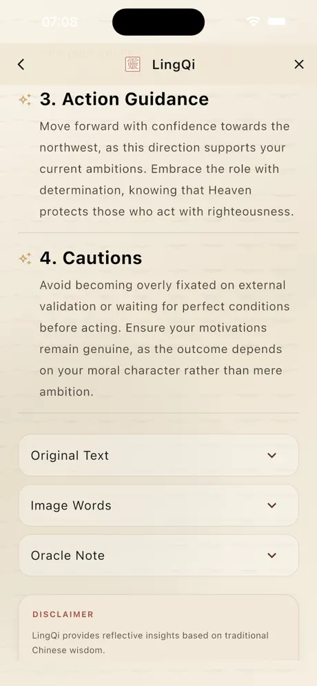 LingQi screenshot 3